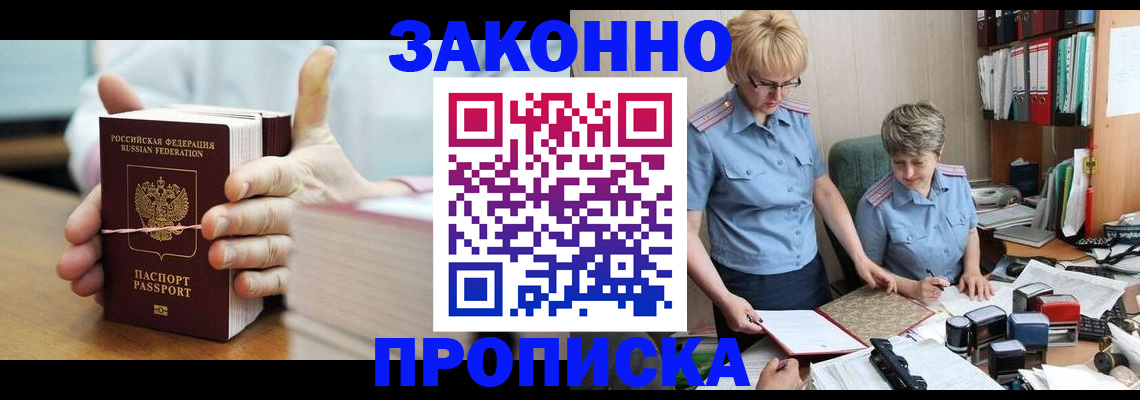 форма 3 в Стрежевом
